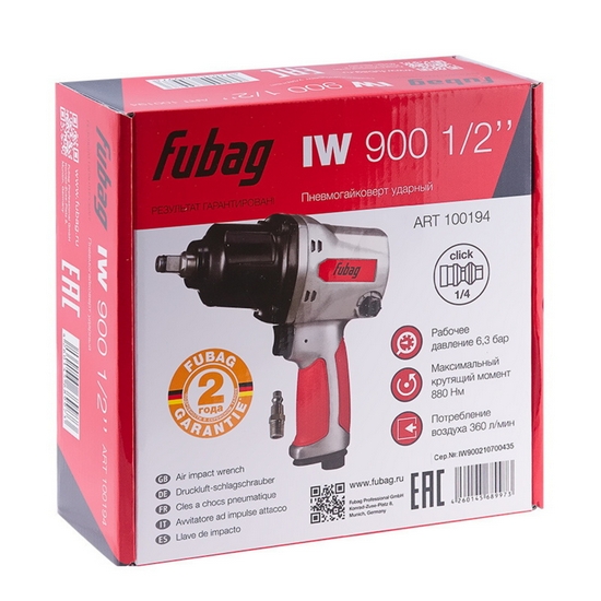 Пневмогайковерт ударный FUBAG IW900 1/2 " 100194
