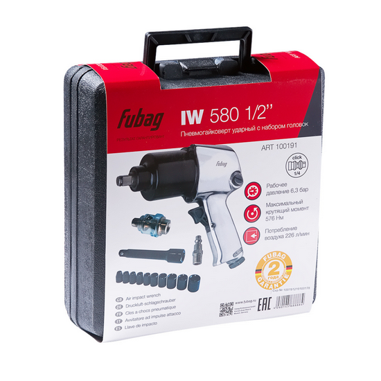 Пневмогайковерт ударный FUBAG IW580 1/2 " 100191 + набор головок Пневмогайковерт ударный FUBAG IW580 1/2 " 100191 + набор головок