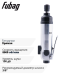 Пневмовинтоверт прямой FUBAG SR60 с регулируемой муфтой (прямой)