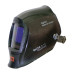 Маска сварочная хамелеон FUBAG BLITZ 5-13 MaxiVisor Digital Natural Color Маска сварочная хамелеон FUBAG BLITZ 5-13 MaxiVisor Digital Natural Color