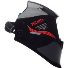 Маска сварочная хамелеон Ресанта МС-1