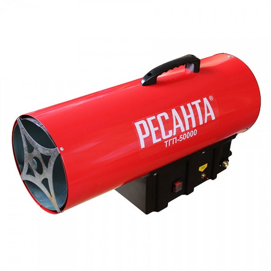 Пушка газовая тепловая Ресанта ТГП-50000 Пушка газовая тепловая Ресанта ТГП-50000