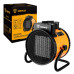 Тепловая пушка DEKO DKIH2200W Тепловая пушка DEKO DKIH2200W