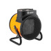 Тепловая пушка DEKO DKIH3300W Тепловая пушка DEKO DKIH3300W