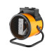 Тепловая пушка DEKO DKIH3300W Тепловая пушка DEKO DKIH3300W