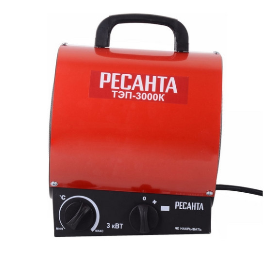 Тепловая пушка Ресанта ТЭП-3000К