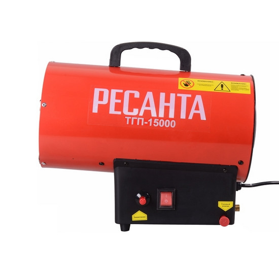 Тепловая пушка газовая Ресанта ТГП-15000