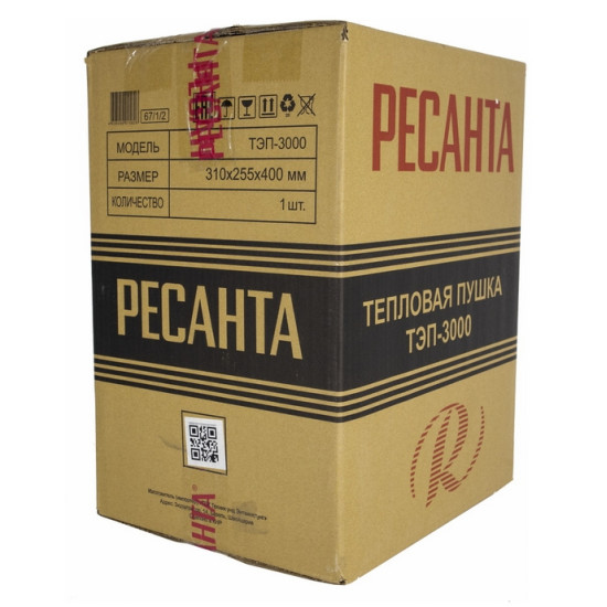 Тепловая пушка Ресанта ТЭП-3000 Тепловая пушка Ресанта ТЭП-3000