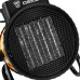 Тепловая пушка DEKO DKIH2200W Тепловая пушка DEKO DKIH2200W