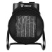 Тепловая пушка DEKO DKIH3300W Тепловая пушка DEKO DKIH3300W