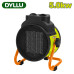 Тепловая пушка DYLLU DTHTP1A05 Тепловая пушка DYLLU DTHTP1A05