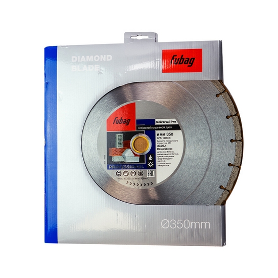 Алмазный диск FUBAG Universal Pro 350х3,2х25,4/30