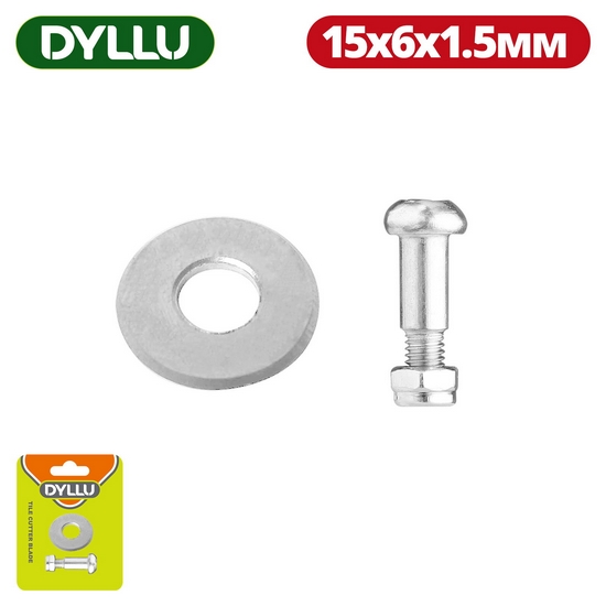 Лезвие для плиткореза15x6x1,5мм DYLLU DTCJ1501