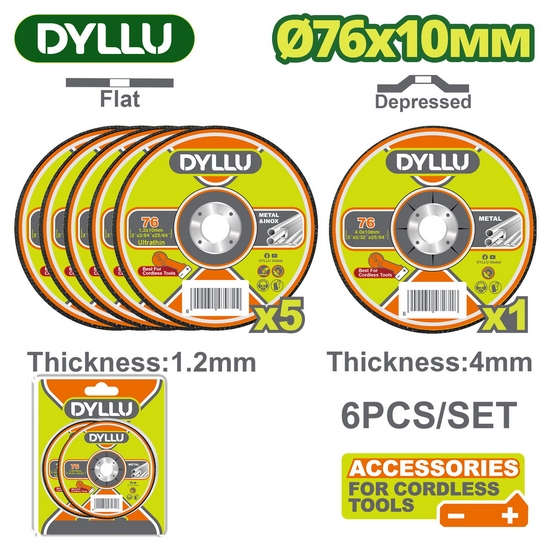 Круг отрезной 76x1,2x10мм,76x4,0x10мм по металлу DYLLU DTAC2L06 (6 шт.) Круг отрезной 76x1,2x10мм,76x4,0x10мм по металлу DYLLU DTAC2L06 (6 шт.)