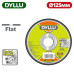 Круг отрезной 125x1,2х22,2 мм по металлу DYLLU DTAC2351 Круг отрезной 125x1,2х22,2 мм по металлу DYLLU DTAC2351