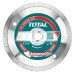 Диск алмазный 230х5х22,2 мм TOTAL TAC2122303