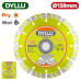 Диск алмазный 159x7,5x22,2 мм DYLLU DTDC1K07