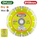 Диск алмазный 159x7,5x22,2 мм DYLLU DTDC1K07