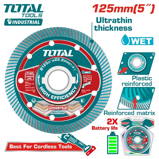 Диск алмазный TOTAL TAC2151251