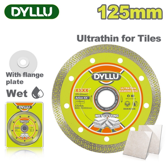 Ультратонкий алмазный диск DYLLU DTDC4K03