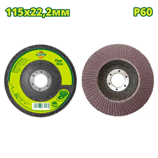 Круг лепестковый 115x22,2 мм P60 DYLLU DTYL1302