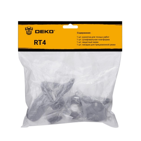 Набор аксессуаров для гравера DEKO RT4 SET 4 Набор аксессуаров для гравера DEKO RT4 SET 4