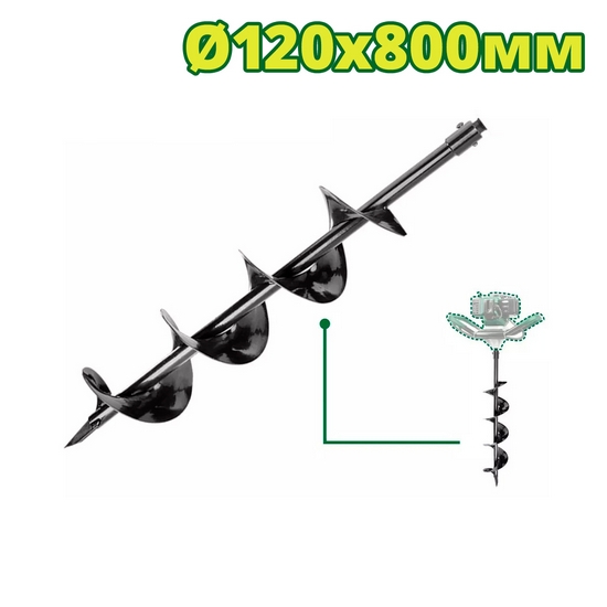 Шнек 120/800 DYLLU DTDZ1A52-2 Шнек 120/800 DYLLU DTDZ1A52-2