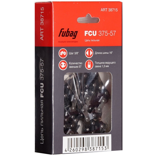 Цепь 16 " FUBAG FCU 375-57