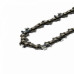 Цепь 4 " DAEWOO DACS 28 Цепь 4 " DAEWOO DACS 28