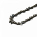 Цепь 8 " DAEWOO DACS 48 Цепь 8 " DAEWOO DACS 48