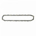 Цепь 8 " DAEWOO DACS 48 Цепь 8 " DAEWOO DACS 48