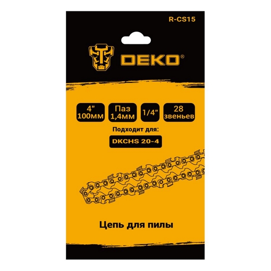 Цепь для пилы 1/4 " DEKO R-CS15