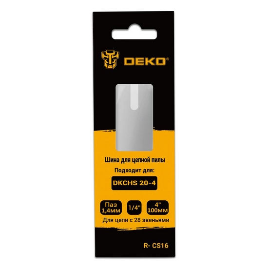 Шина для цепной пилы 4 " DEKO R-CS16