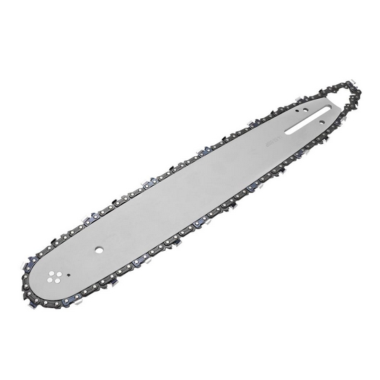 Набор шина и цепь для пилы 14 " DEKO CS17 Набор шина и цепь для пилы 14 " DEKO CS17