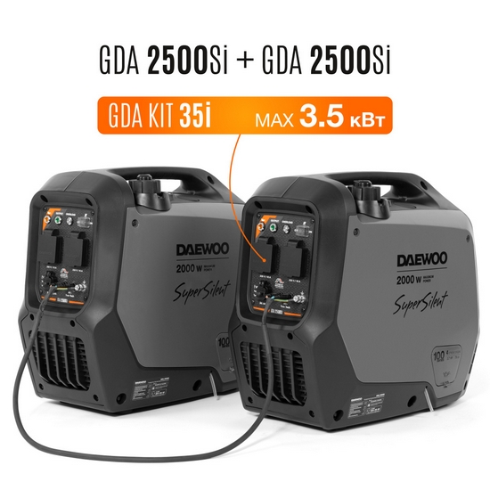 Кабель параллельного подключения DAEWOO GDA KIT 35I Кабель параллельного подключения DAEWOO GDA KIT 35I