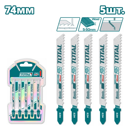 Пилка для лобзика 100мм по дереву TOTAL TAC51144D (5шт)