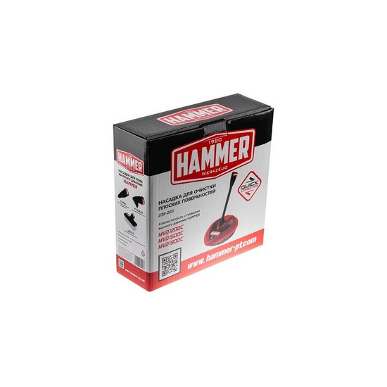 Насадка для мойки высокого давления плоская Hammer