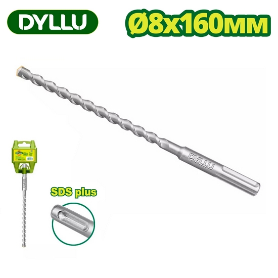 Бур SDS-plus 8х160мм DYLLU DTHD1206 Бур SDS-plus 8х160мм DYLLU DTHD1206