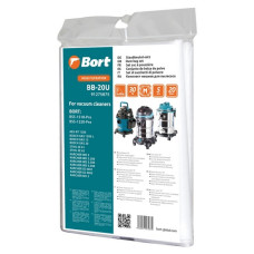 Комплект мешков пылесборных для пылесоса Bort BB-20U (5 шт)