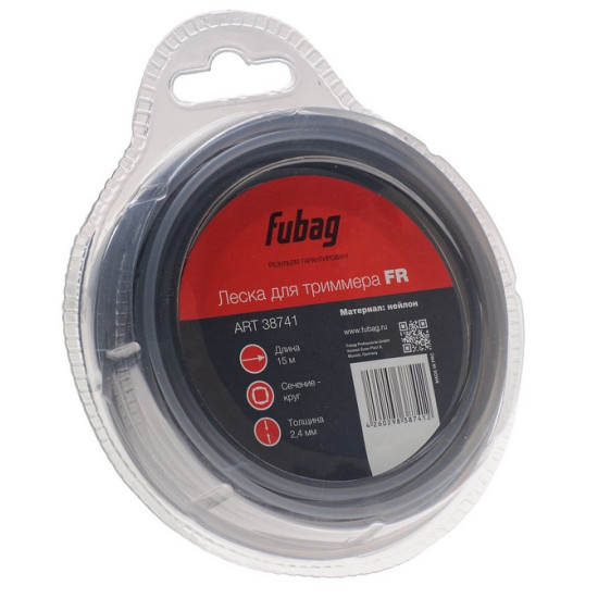 Леска триммерная круглая FUBAG FR 2,4 мм, 15 м Леска триммерная круглая FUBAG FR 2,4 мм, 15 м