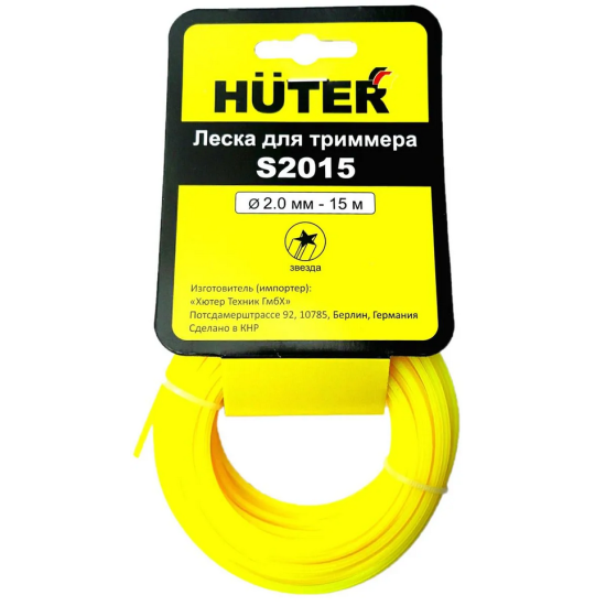 Леска (2.0 мм; 15 м; звезда) Huter S2015