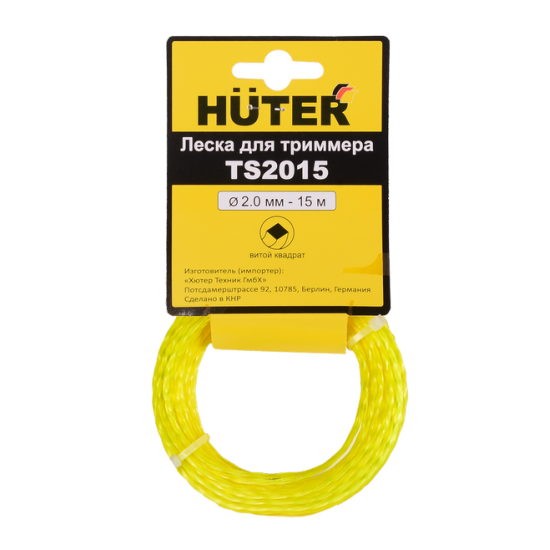 Леска (2.0 мм; 15 м; витой квадрат) Huter TS2015