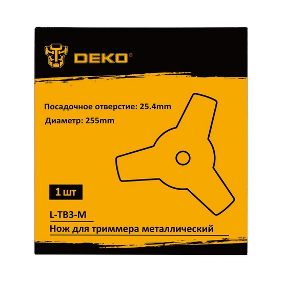 Нож для триммера металлический DEKO L-TB3-M, 255мм