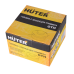 Триммерная головка Huter GTH