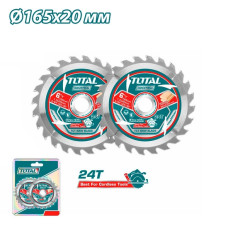 Диск пильный по дереву D 165х20 24Z TOTAL TAC2331653 (2шт)