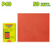 Шлифлисты 230x280 мм P40 DYLLU DTSM2501 (50 шт.)