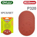 Шлифовальные круги 225мм P320 DYLLU DTZA5162 (10 шт)