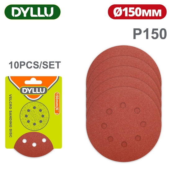 Шлифовальные круги 150 мм P150 DYLLU DTZA5127 (10 шт)