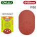 Шлифовальные круги 150 мм P80 DYLLU DTZA5124 (10 шт)