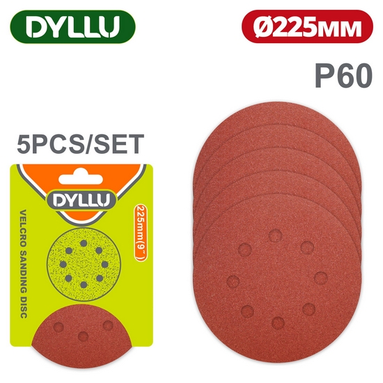 Шлифовальные круги 225 мм P60 DYLLU DTZA5153 (5 шт)